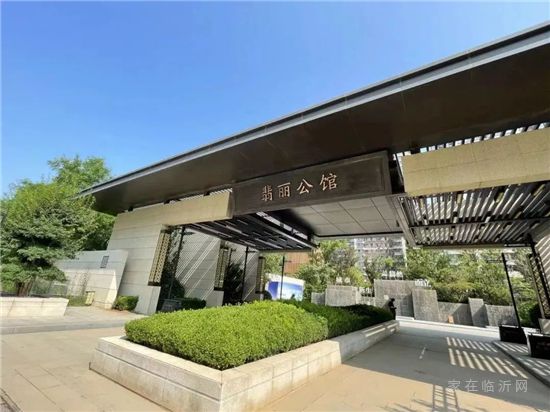 山東世茂|與茂星人一起度假，陪你做個(gè)理想家
