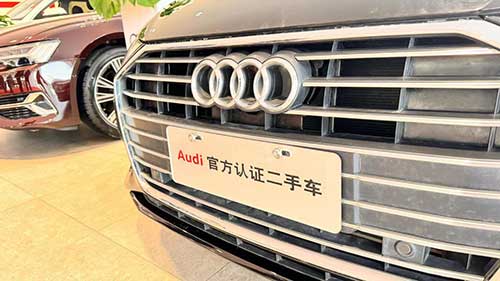 潤(rùn)華奧迪臨沂聚才店官方認(rèn)證二手車展廳盛大啟幕5.jpg