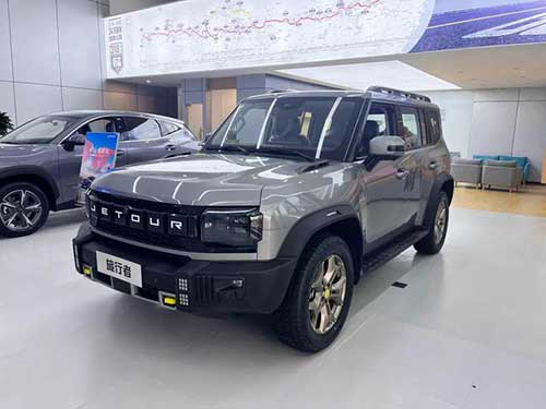 奇瑞捷途、星途雙店試營業(yè)2.jpg